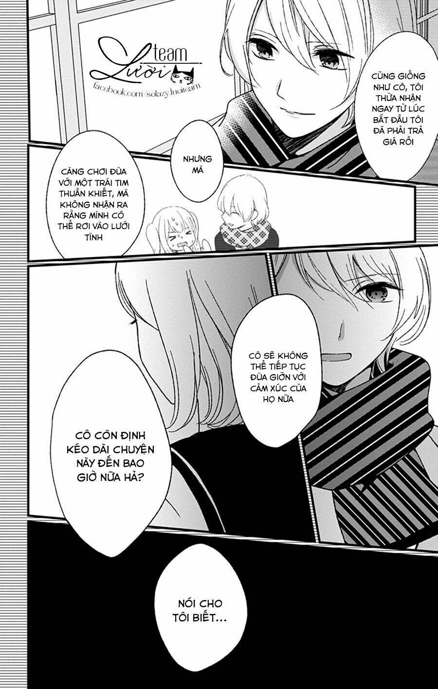 Kimi Wa Nani Mo Shiranai: Chapter 13