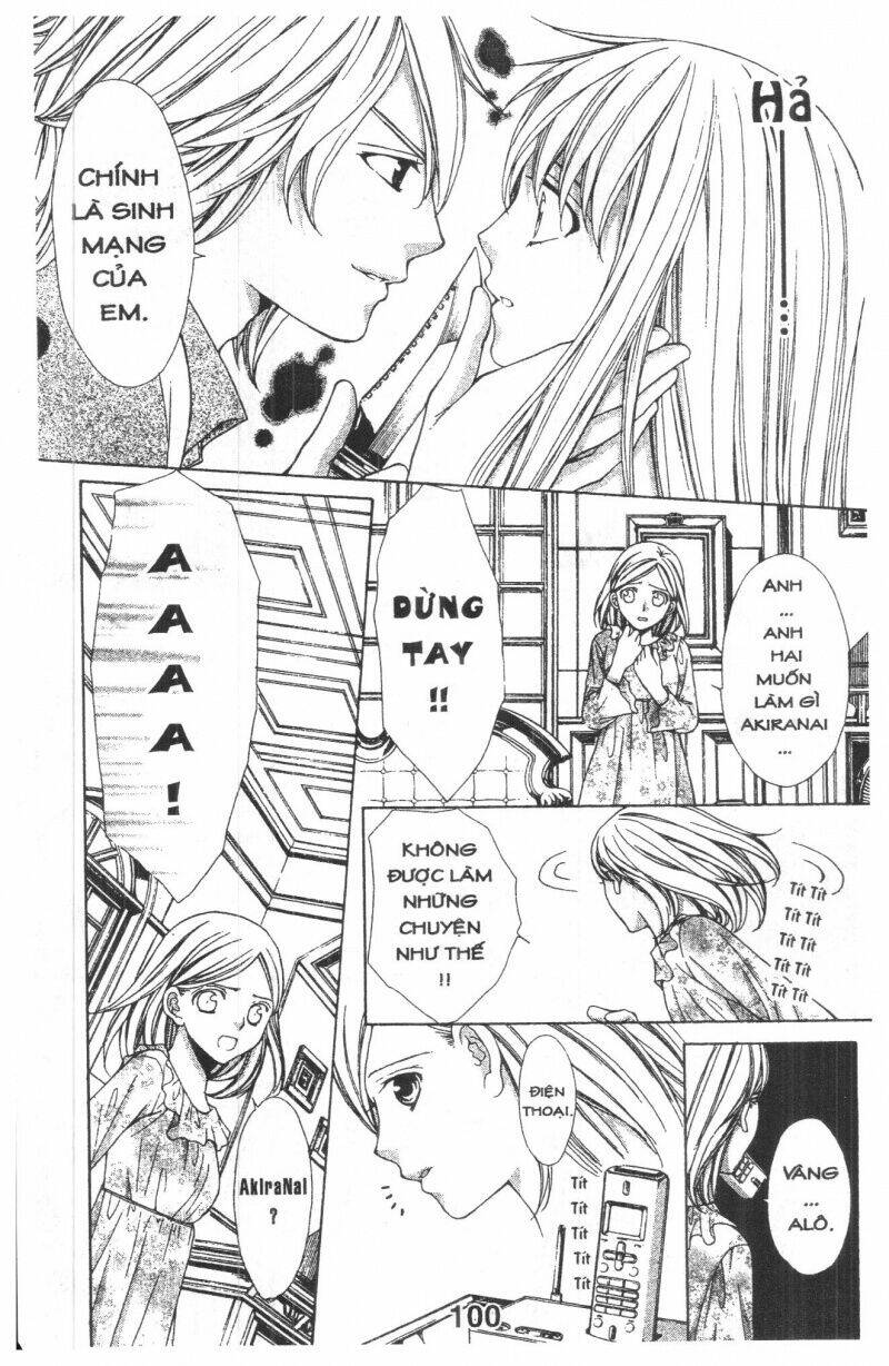 Heart No Daiya: Chapter 3.2