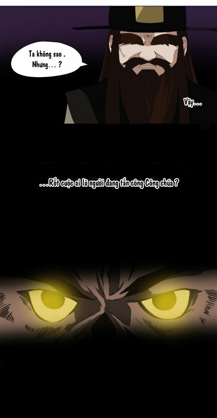 Vô Thượng Thần Vương: Chapter 36