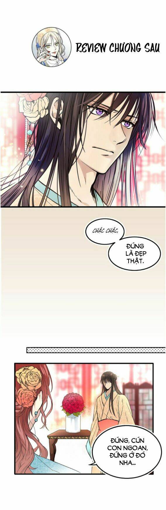 Nũ Vương Sói Của Tôi: Chapter 1