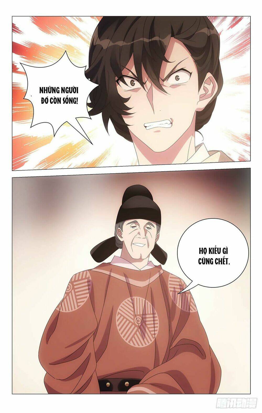 Tướng Quân! Không Nên A!: Chapter 61