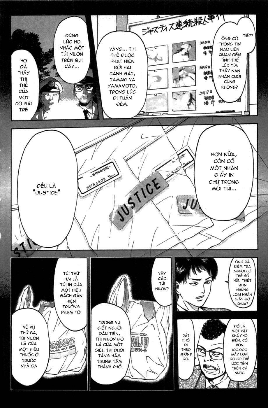 Psychometrer Eiji: Chapter 47