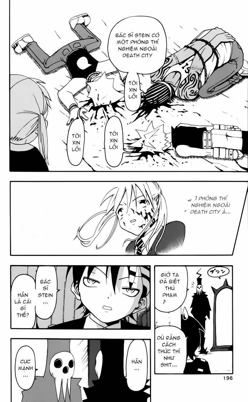 Soul Eater: Chapter 1.2