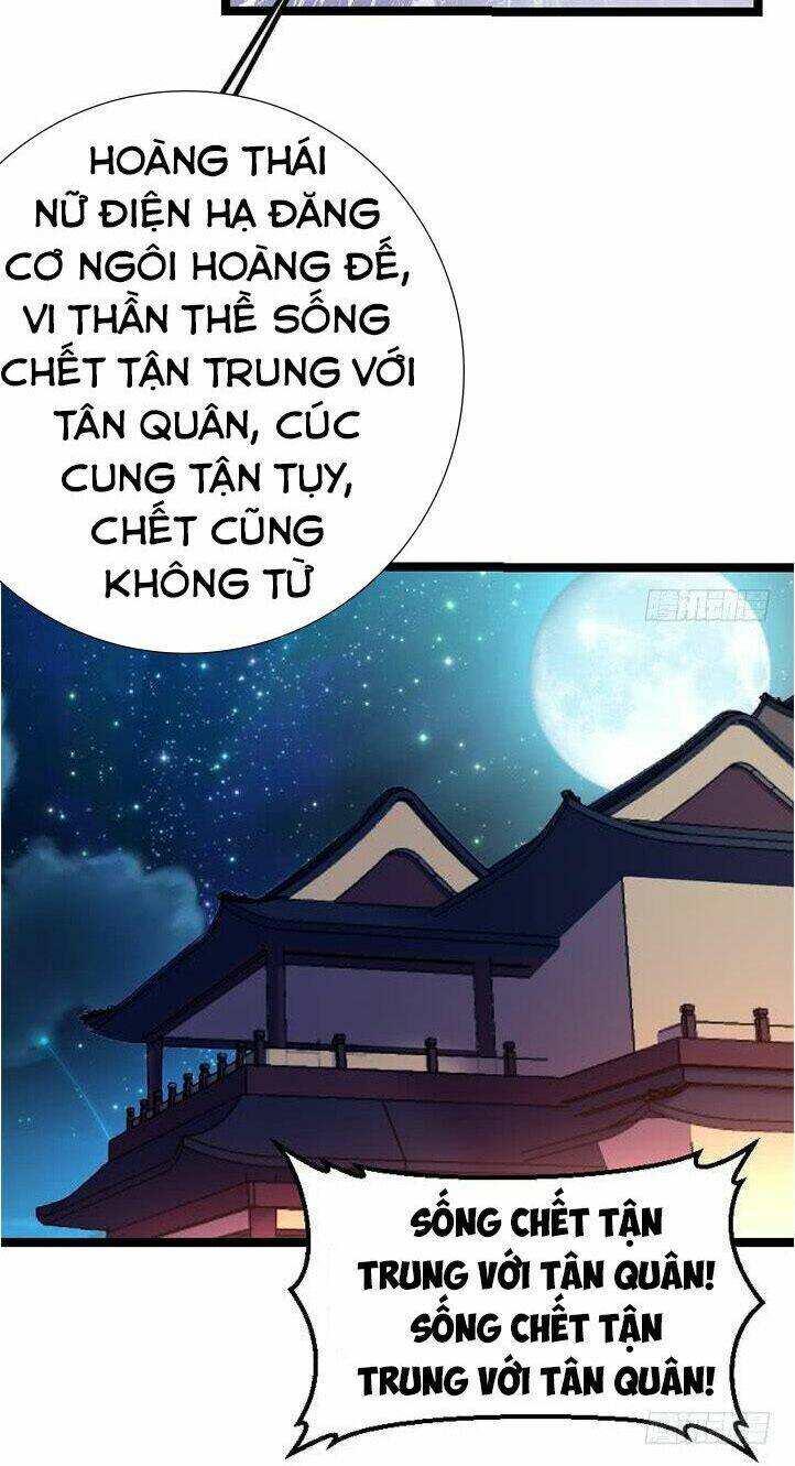 Phong Quỷ Truyền Thuyết: Chapter 124