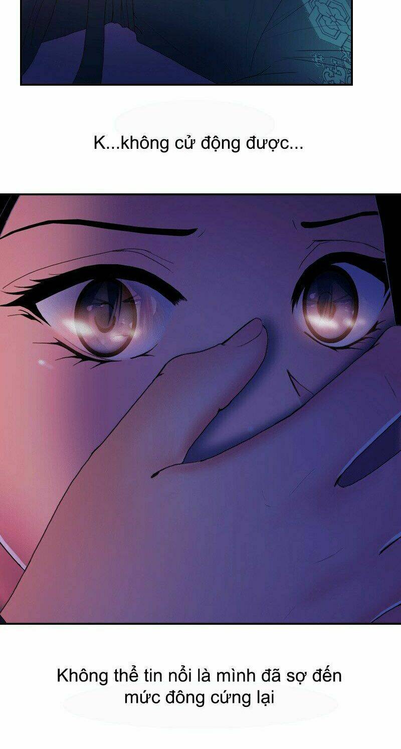 Huyết Đế Bạo Chúa: Chapter 31