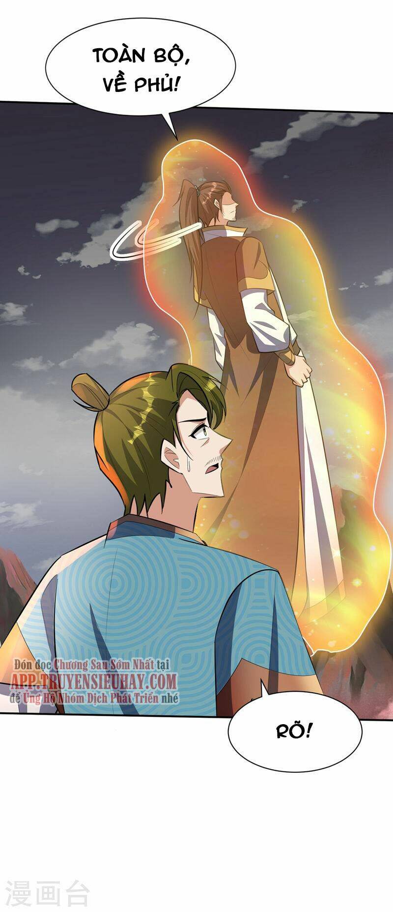 Yêu Giả Vi Vương: Chapter 335