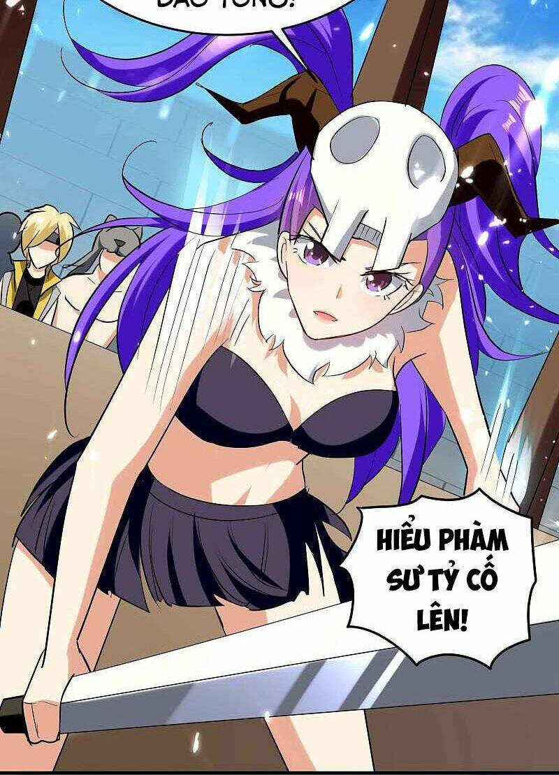 Vạn Giới Tiên Vương: Chapter 122