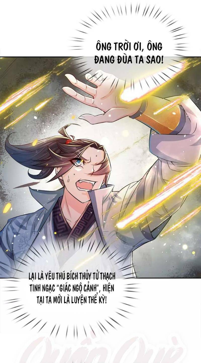 Thân Thể Của Ta Là Kiếm Chủng: Chapter 23