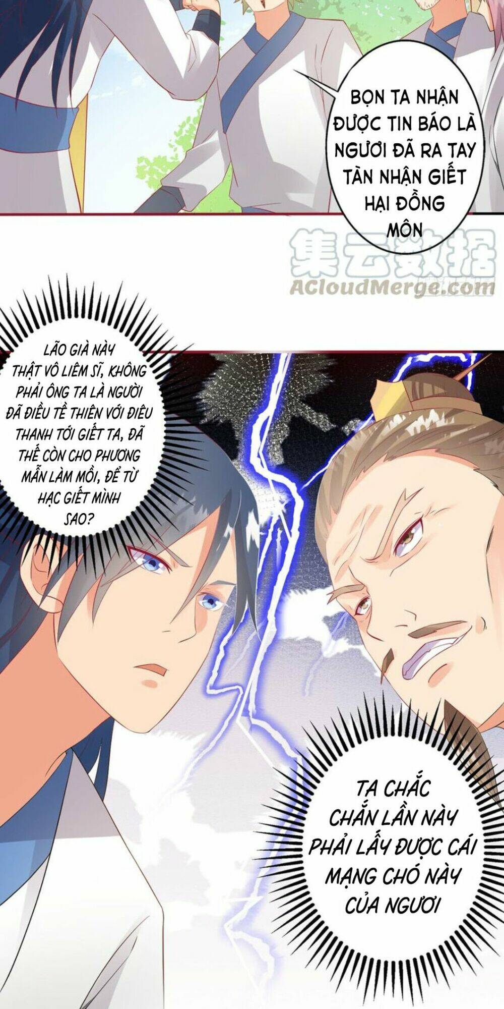 Ta Có Một Bộ Hỗn Độn Kinh: Chapter 70