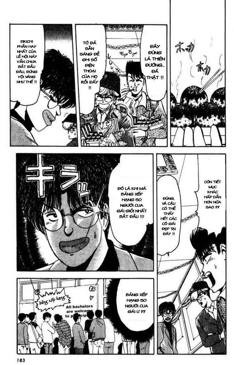 Shonan Junai Gumi: Chapter 8