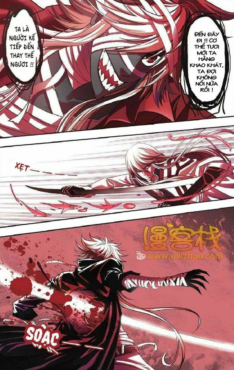 Thời Gian Chi Ngoại: Chapter 23