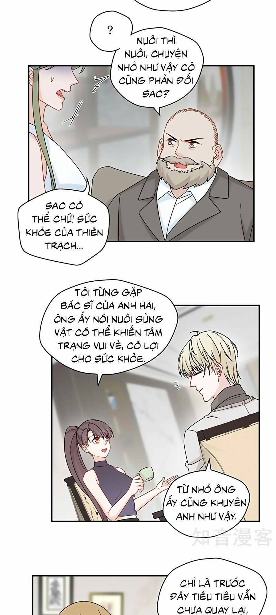 Thiên Kim Bất Lương: Chapter 42