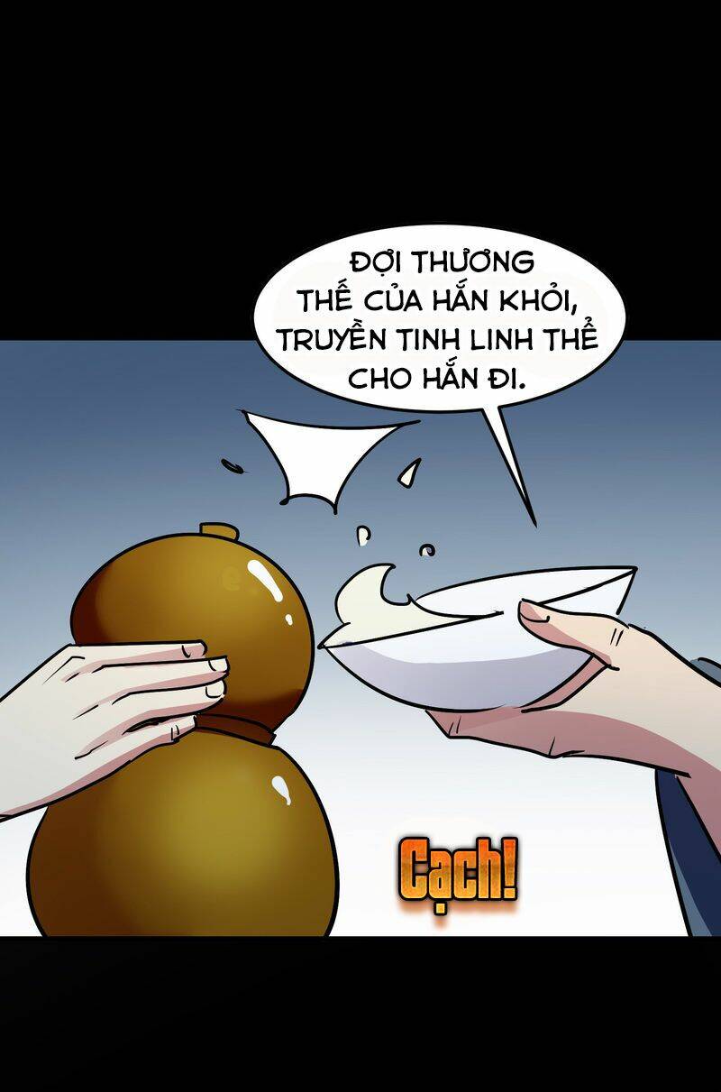 Vạn Giới Tiên Vương: Chapter 57