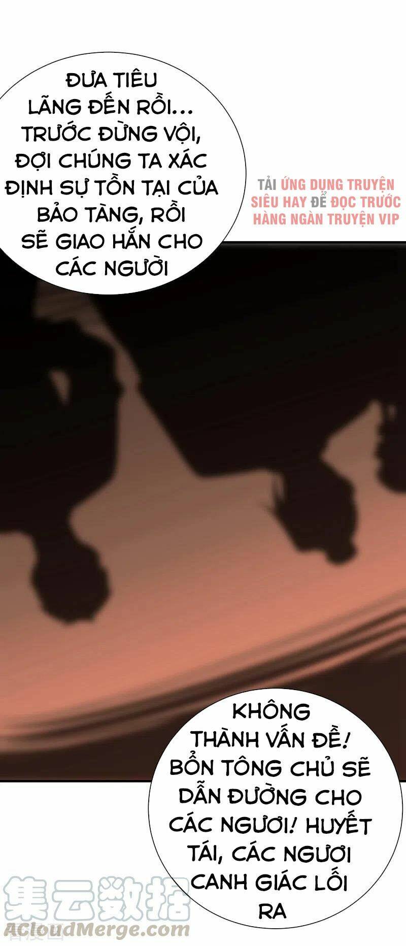 Yêu Giả Vi Vương: Chapter 201