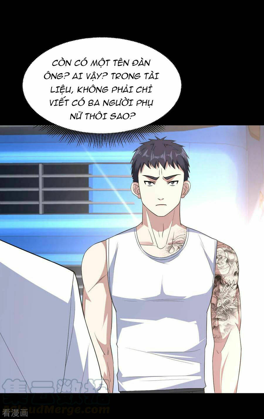 Đô Thị Tà Vương: Chapter 8