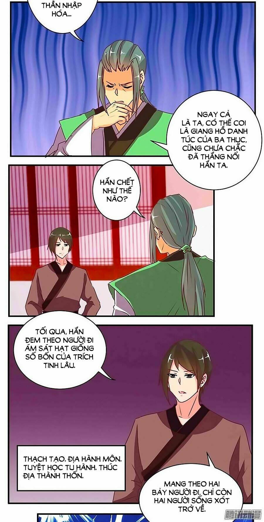 Tú Thiết Chi Thư: Chapter 72