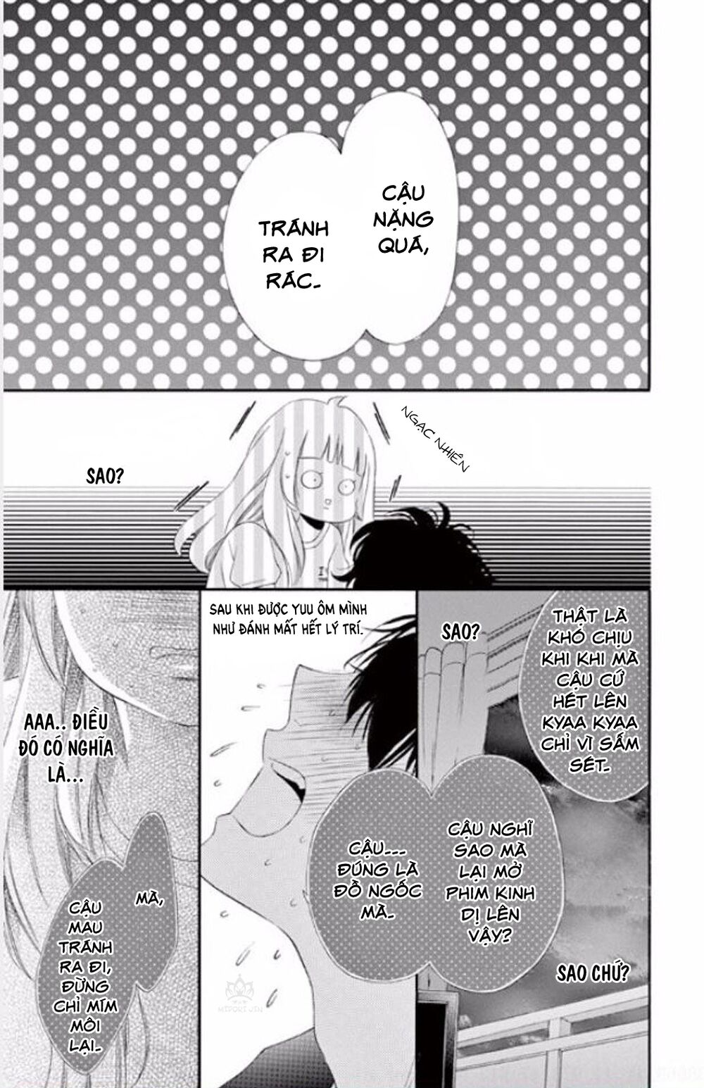 Uirabu – Uiuishii Love No Ohanashi: Chapter 8