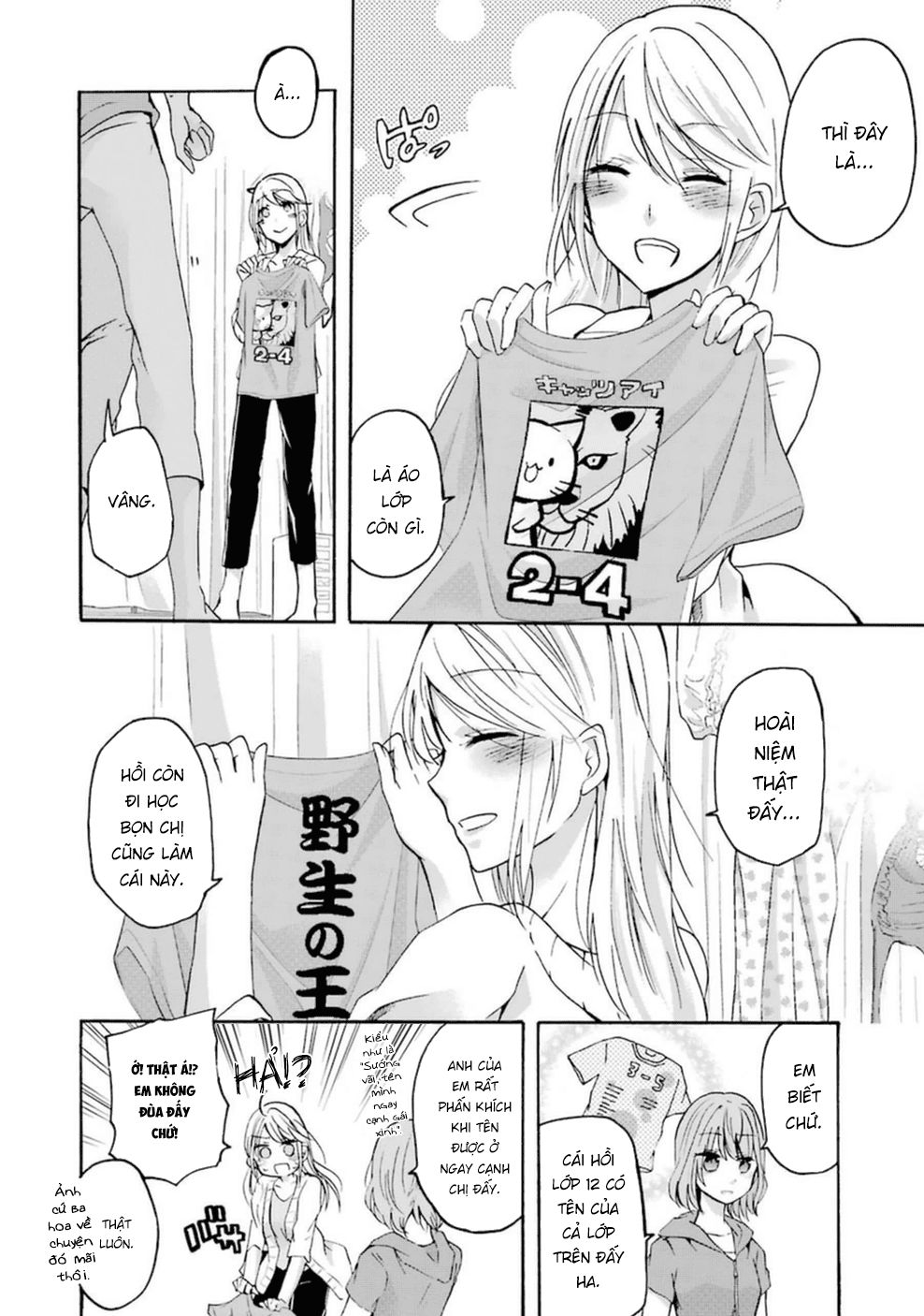 Sống Chung Với Vợ Của Anh Trai: Chapter 3