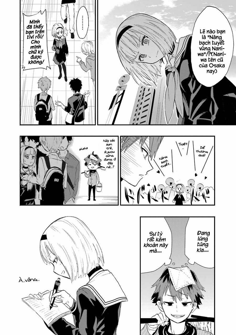 Ryuuou No Oshigoto!: Chapter 1