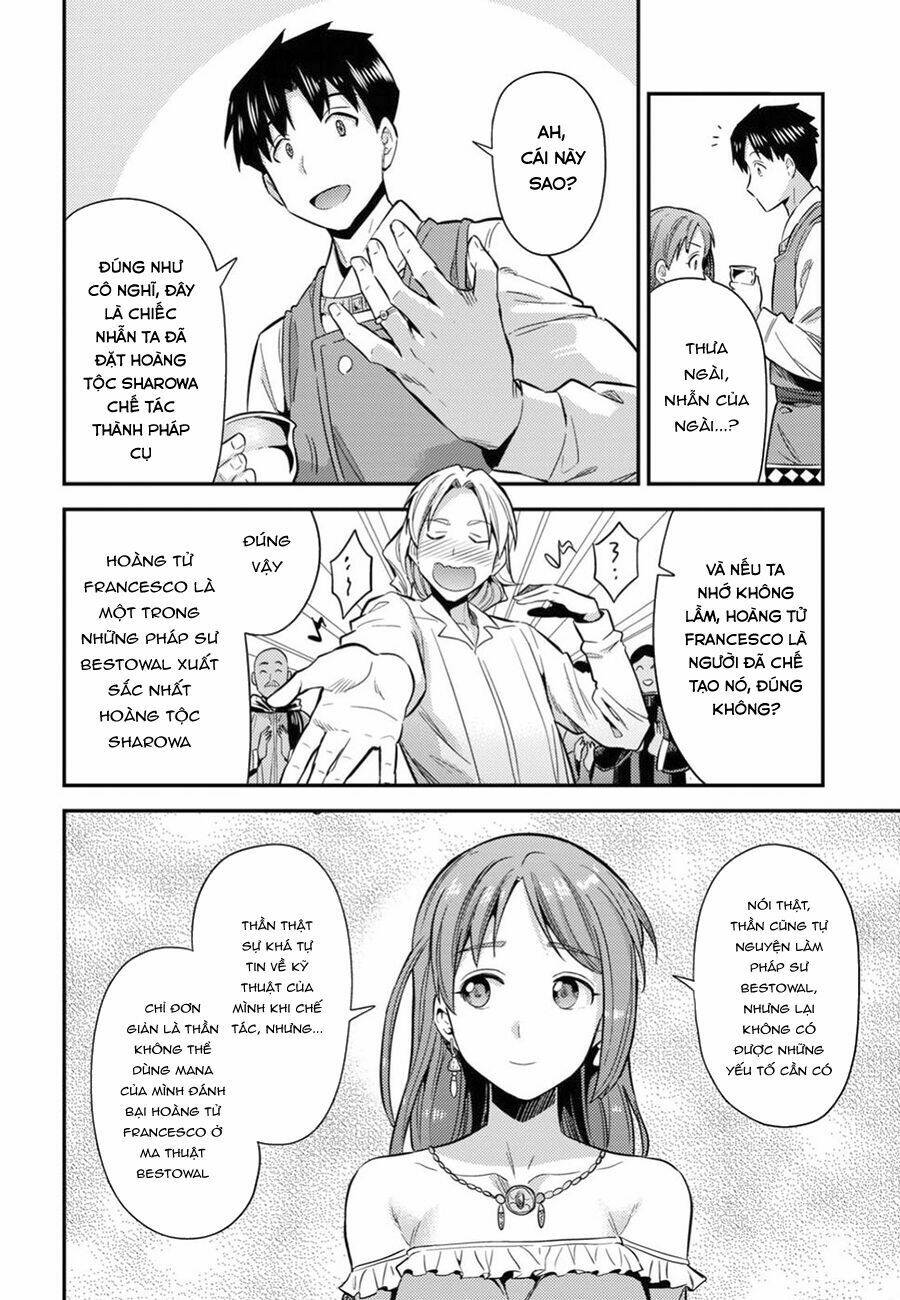 Risou No Himo Seikatsu: Chapter 20