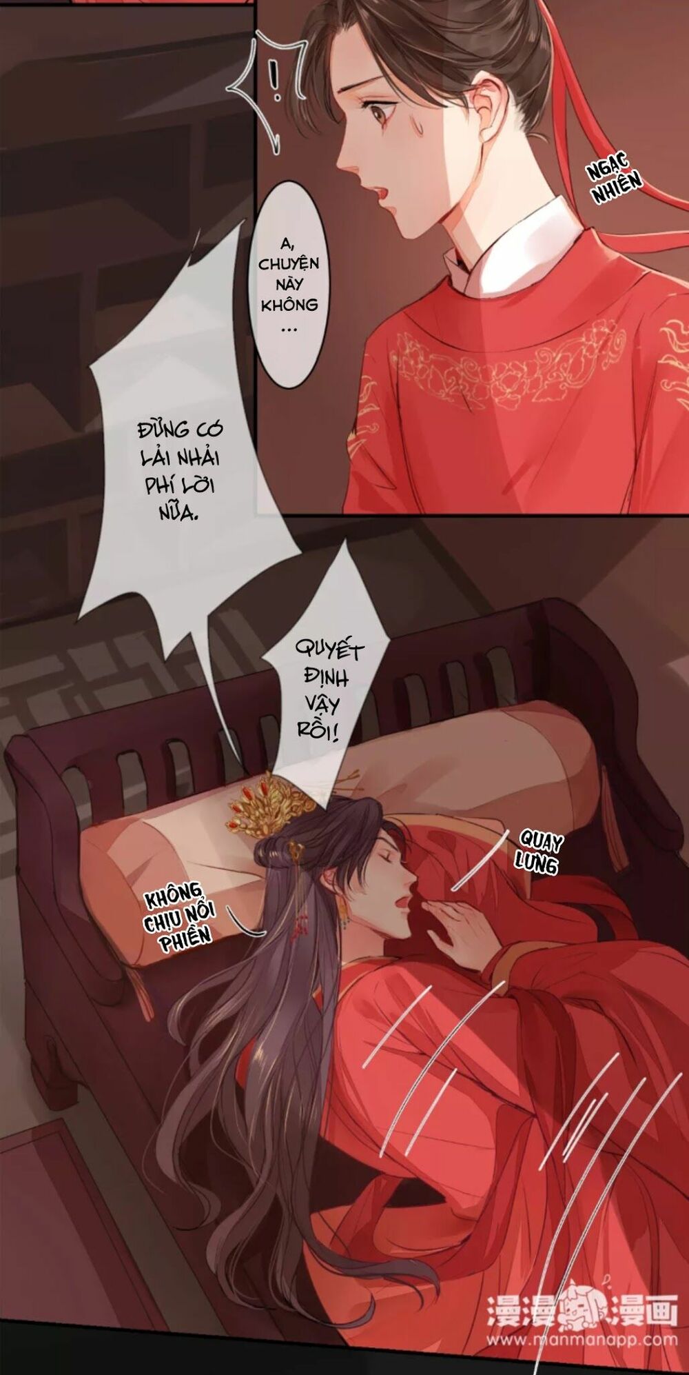 Chỉ phu vi thê: Chapter 3