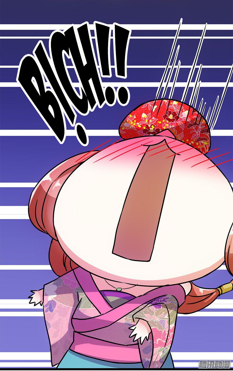 Vương Gia ! Ngươi Thật Bỉ Ổi !: Chapter 22