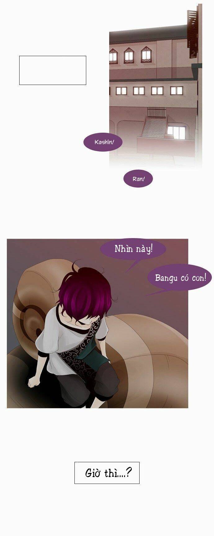 Một Không Gian Thời Gian Khác: Chapter 23