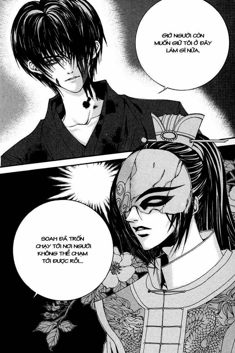 Tân Nương Của Thủy Thần: Chapter 78