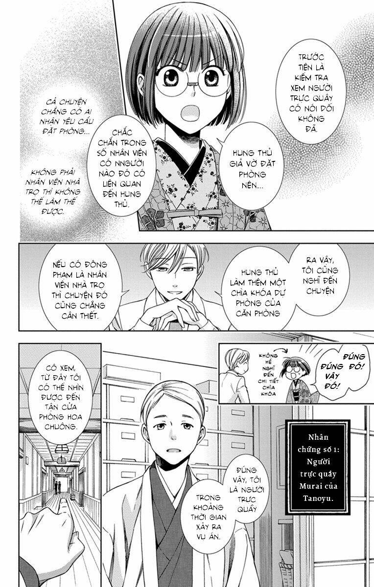 Usotoki Rhetoric: Chapter 29
