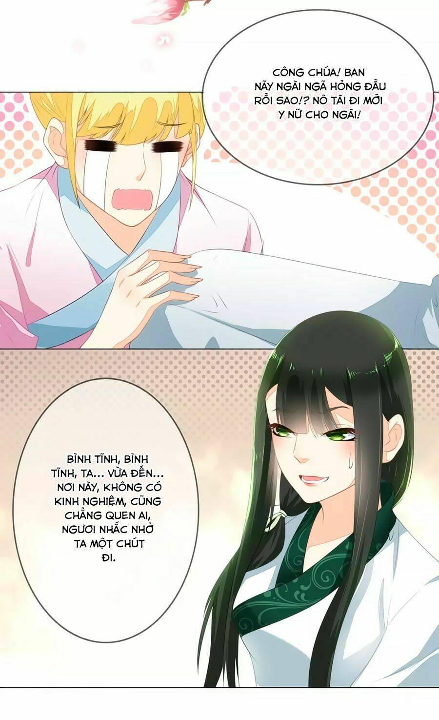 Trù Nương Hoàng Hậu: Chapter 1