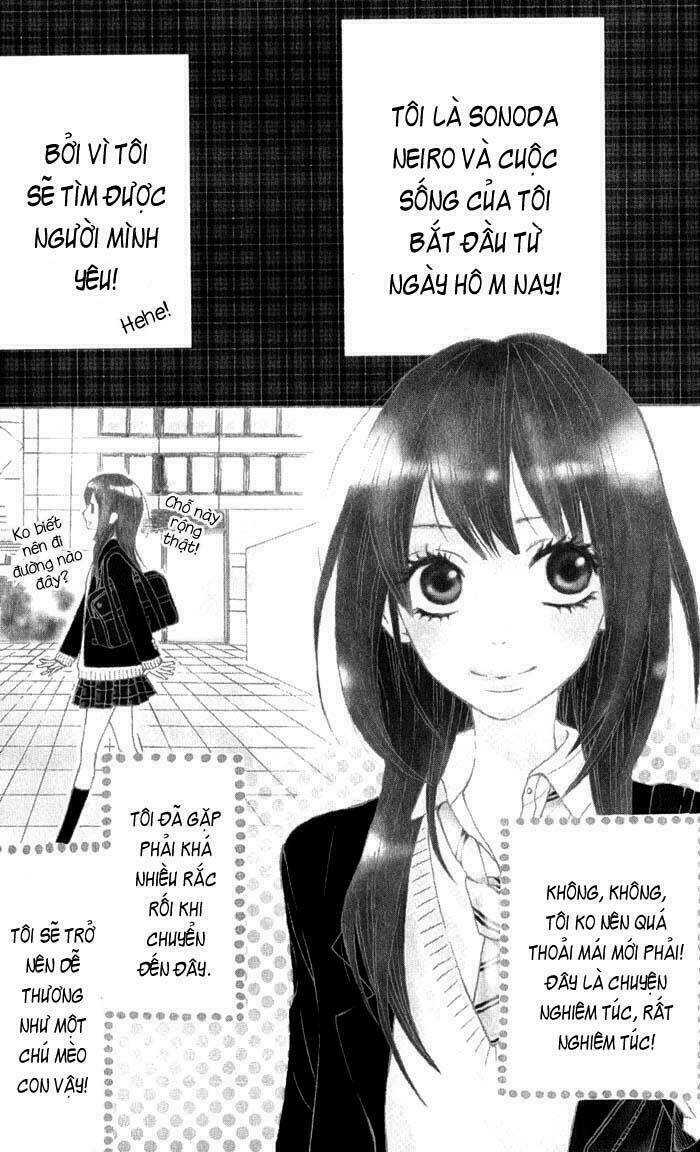 Obaka-Chan, Koigatariki: Chapter 1