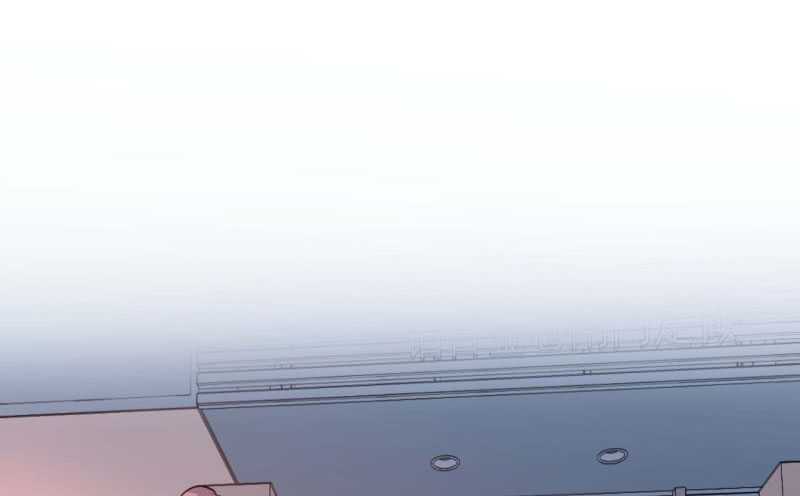 Ám Luyến Thành Hôn: Chapter 65