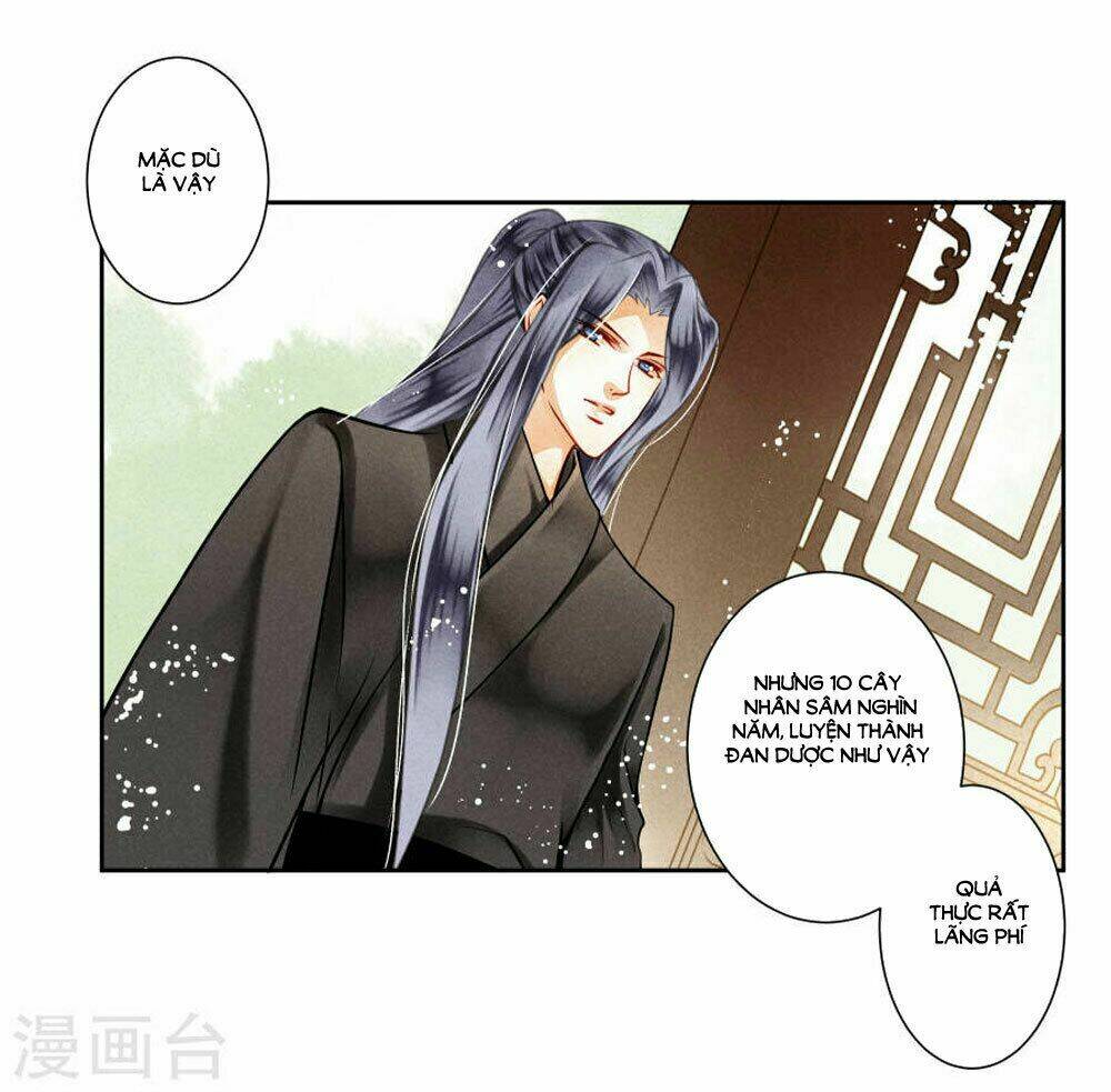 Ái Thượng Vô Địch Tiếu Hoàng Hậu: Chapter 43