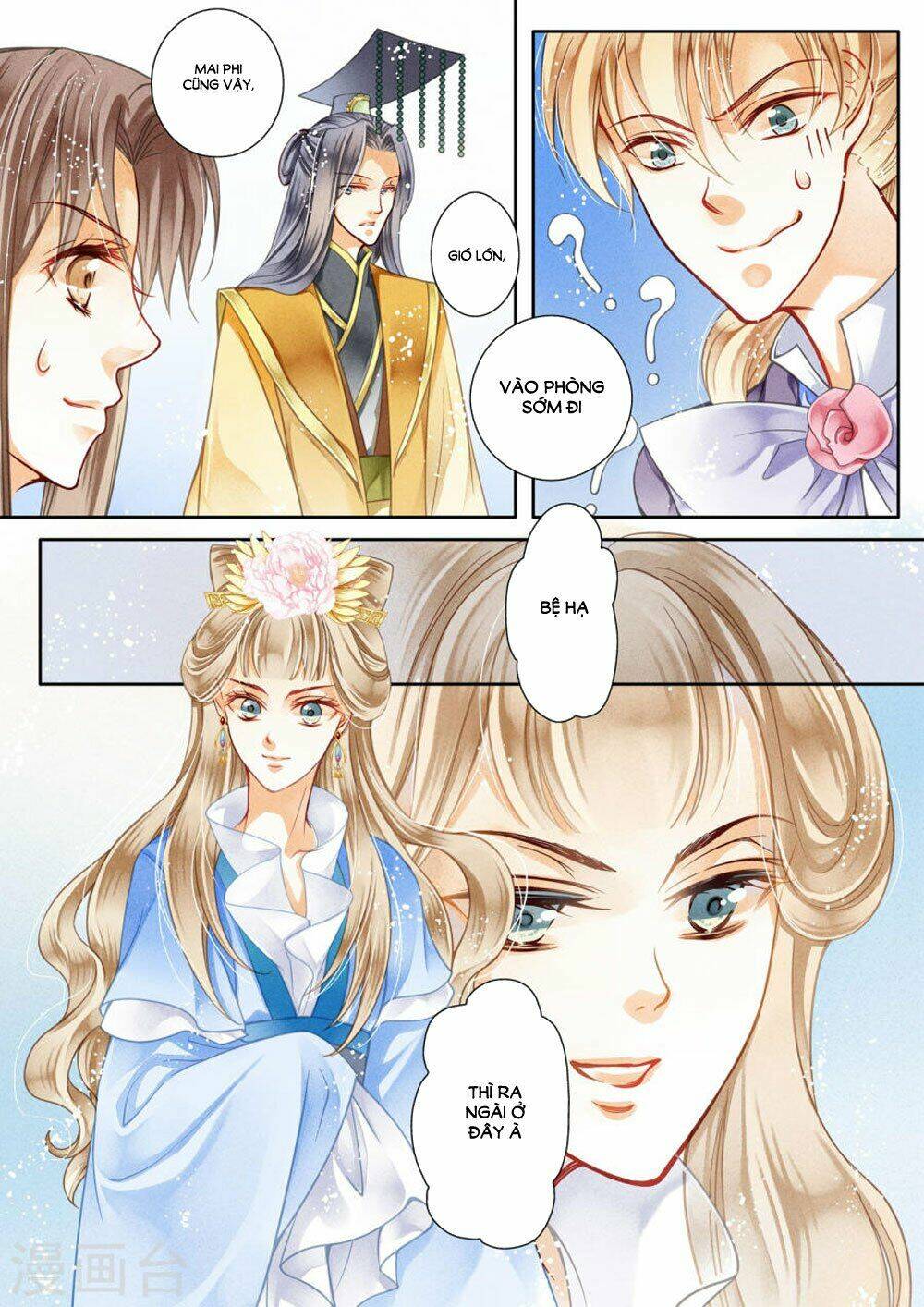 Ái Thượng Vô Địch Tiếu Hoàng Hậu: Chapter 27