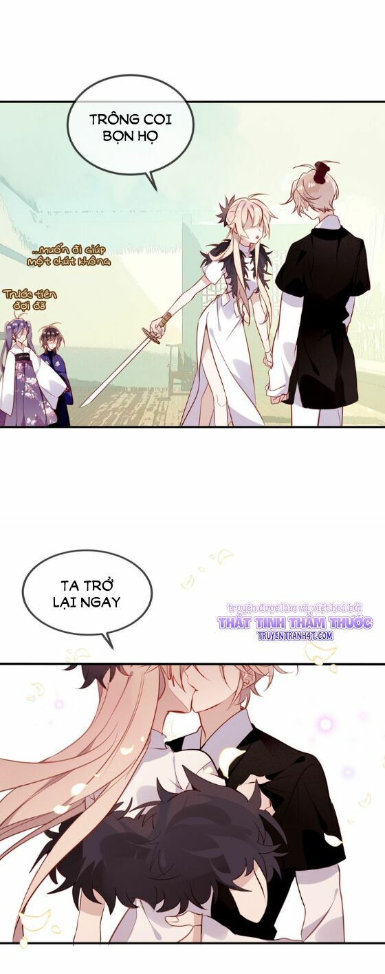 Ngô hoàng tại thượng: Chapter 58