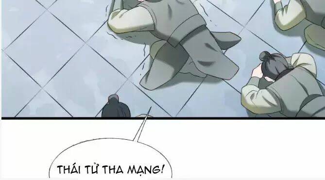 Tiểu Hoàng Thư Và Tiểu Hoàng Thúc: Chapter 66