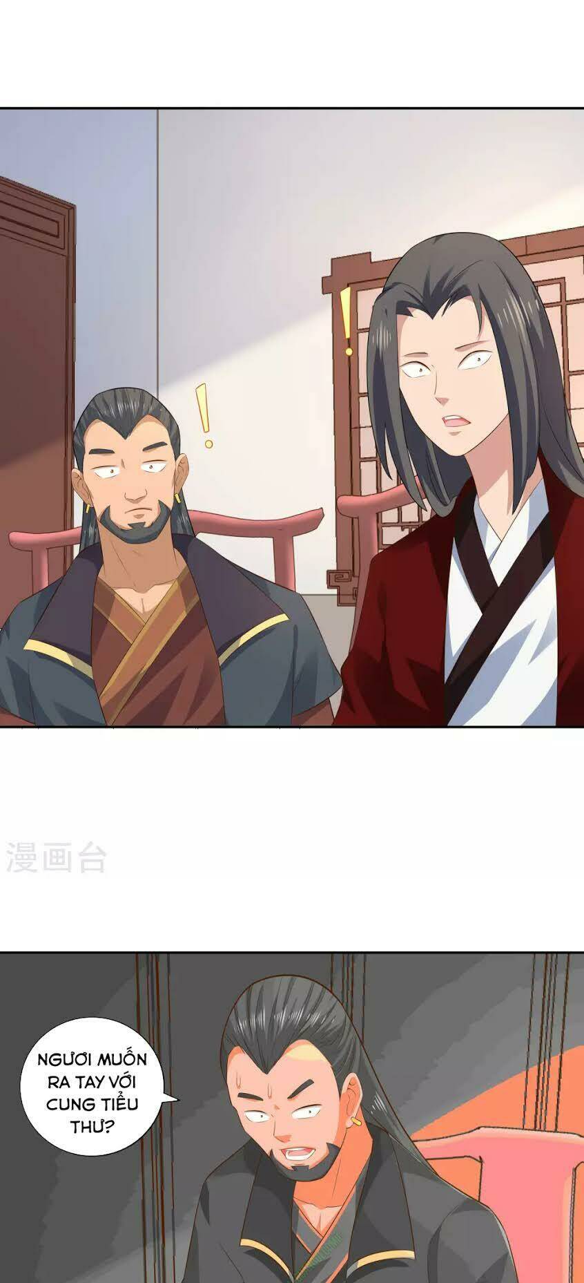 Võ Linh Kiếm Tôn: Chapter 22