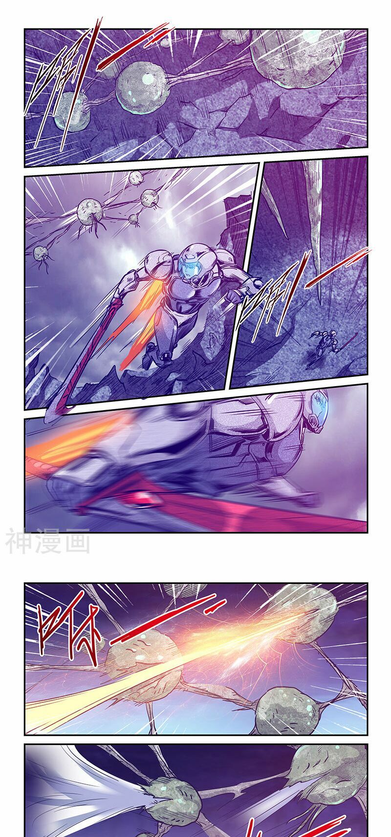 Tu Chân Tứ Vạn Niên: Chapter 244