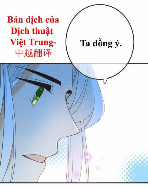 Bạn Trai Tôi Là Cẩm Y Vệ 2: Chapter 85