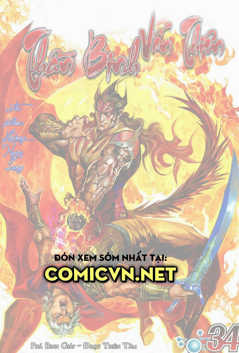 Thần Binh Vấn Thiên: Chapter 33