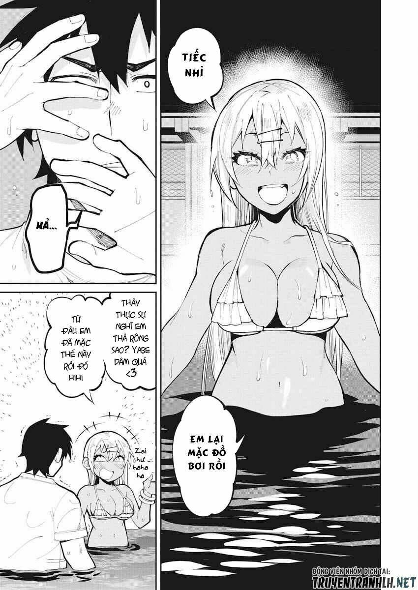 Gal Gohan: Chapter 32