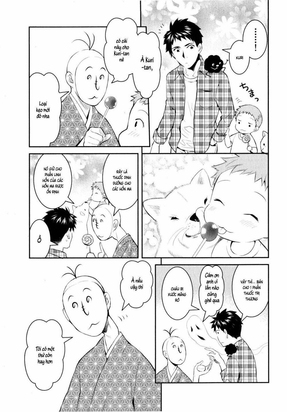 Youkai Apartment No Yuuga Na Nichijou: Chapter 9
