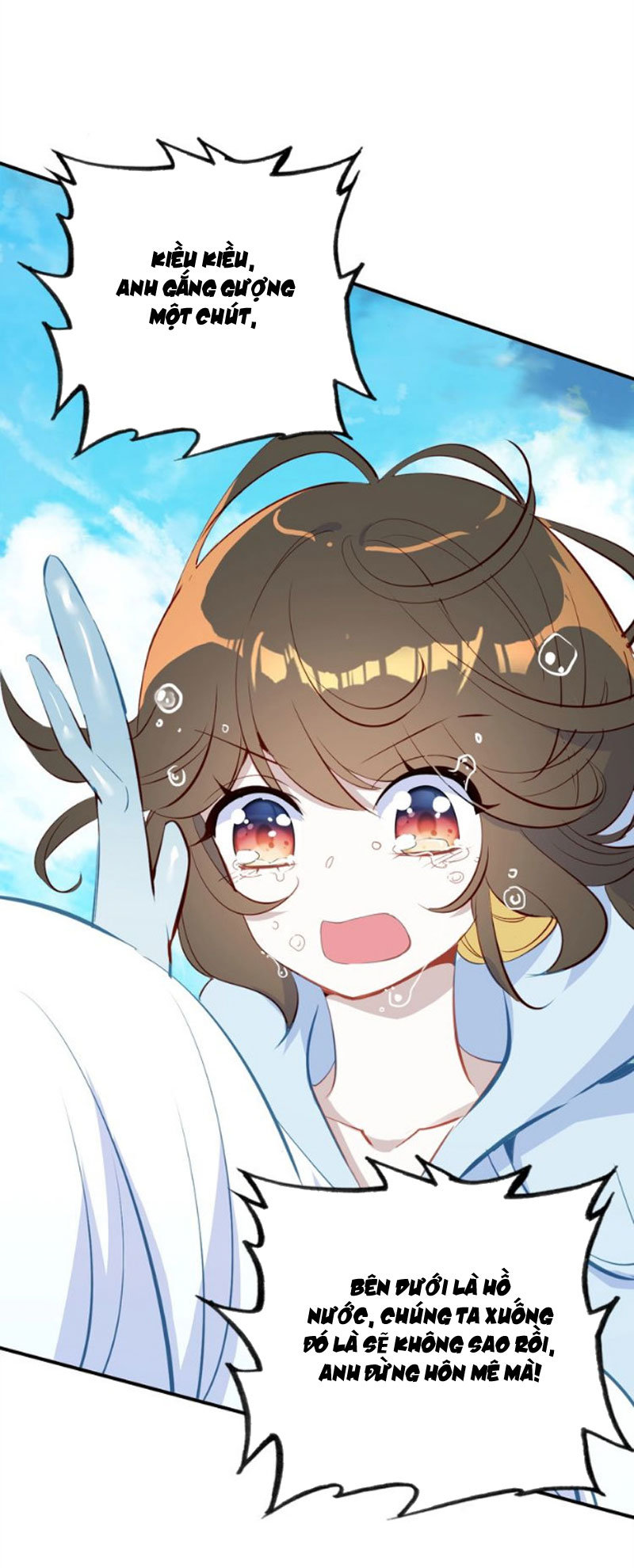 Ái Ngạo Kiều Long Vương Gia: Chapter 51