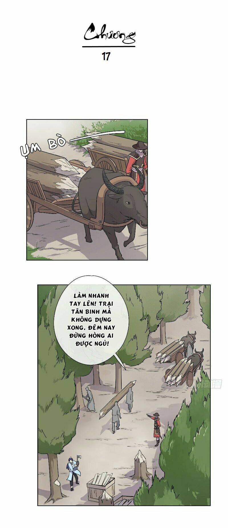 Tướng Quân Cấp Cấp Như Luật Lệnh: Chapter 17