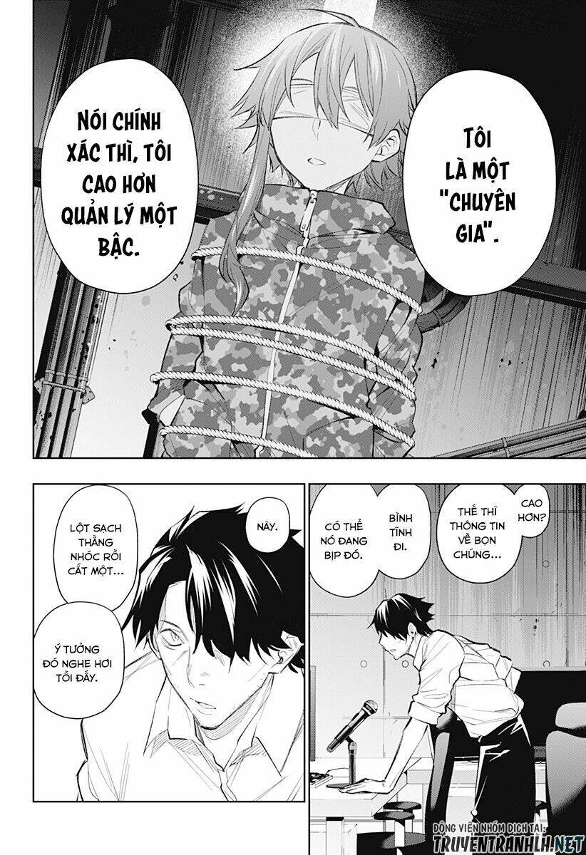 Koi Goku No Toshi: Chapter 13