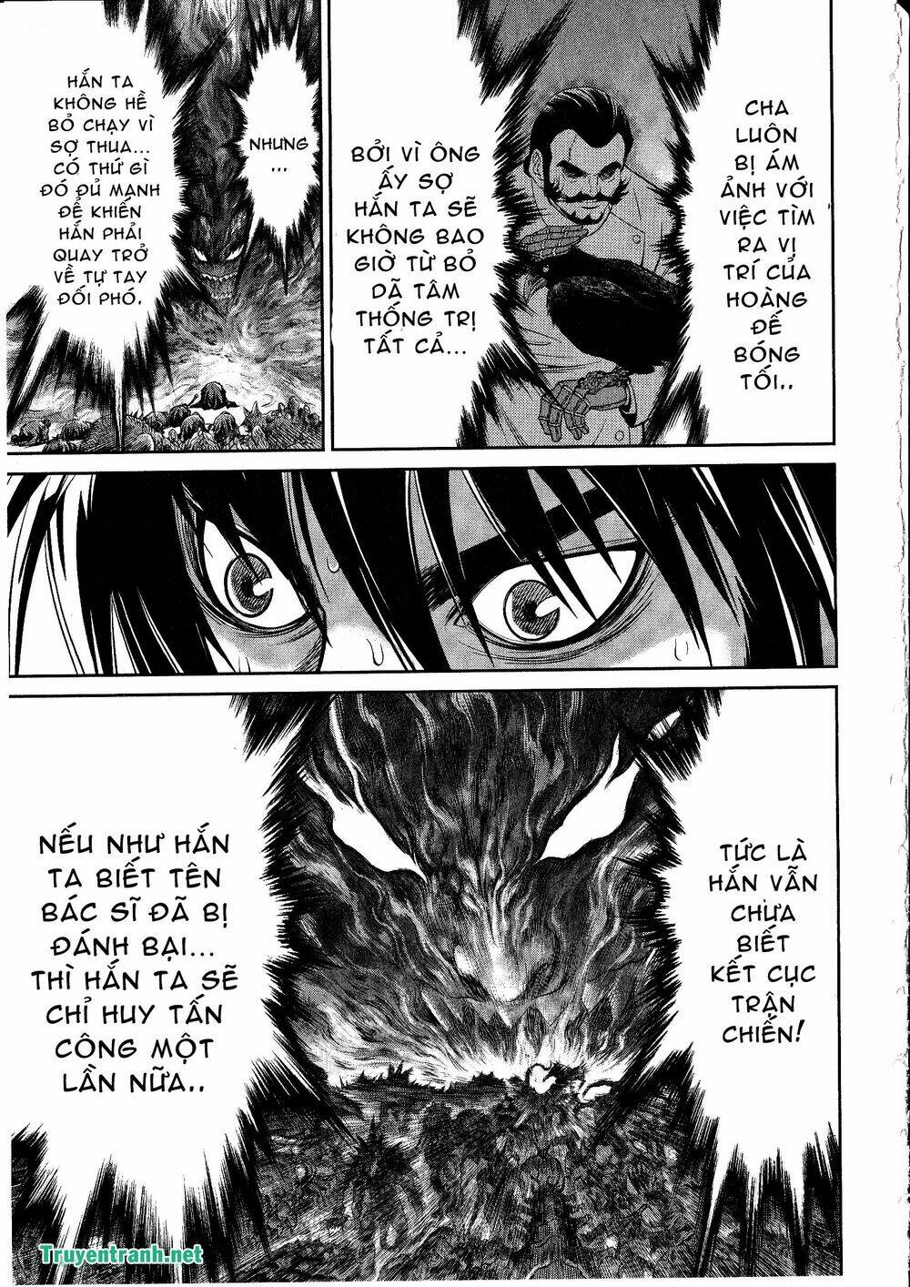 Devil Vs Hades: Chapter 25