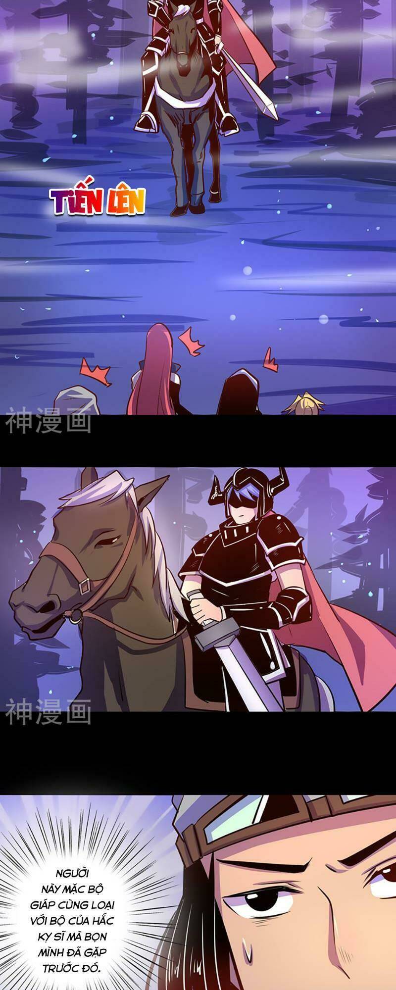 Ta Không Phải Là Npc: Chapter 38