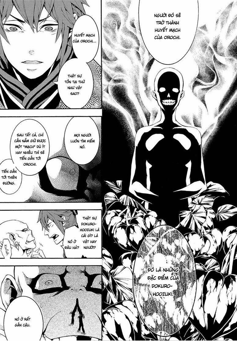 Rengoku Ni Warau: Chapter 5.2