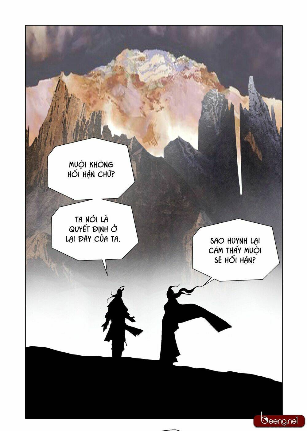 Nhật Tà Nguyệt Ma: Chapter 205