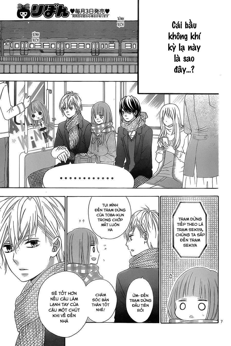 Tsubasa To Hotaru: Chapter 28
